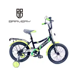 CE standard  popular sale boys and girls most like kids bike
