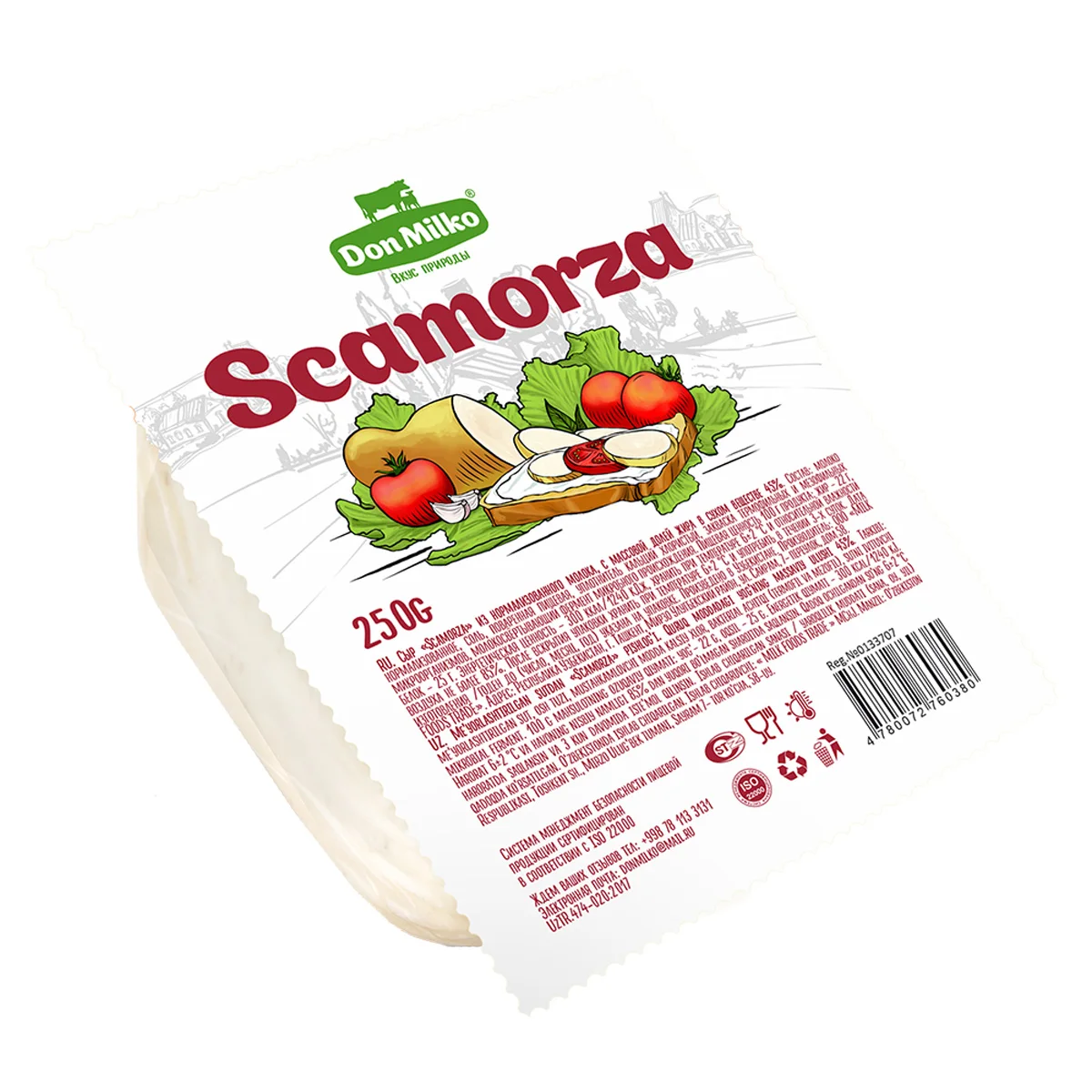 Лучшее качество сыр Scamorza 250 г для приготовления пищи в ресторанах