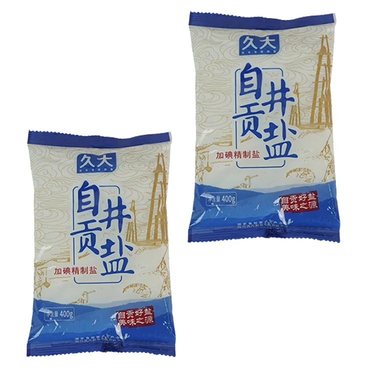 Wholesale edible rock salt plateau edible lake salt Pure salt