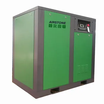 Airstone PM variable speed 22kw screw air compressor for electric industrial