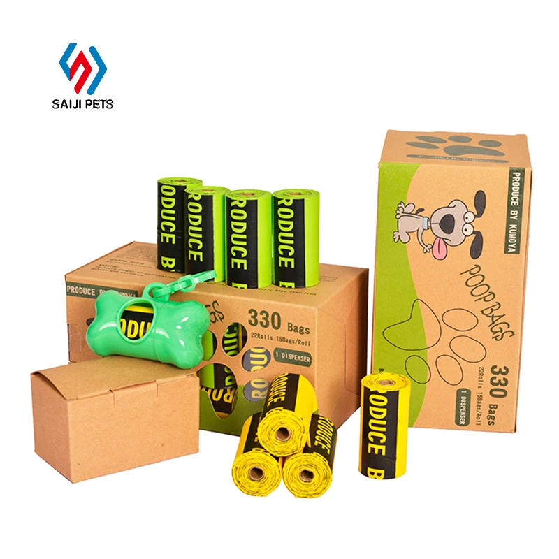 Saiji Пользовательский логотип, цветной продукт для чистки домашних животных, компостный биоразлагаемый мешок для уборки собак