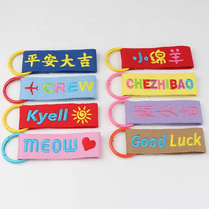 Модный брелок в Корейском стиле с именем
