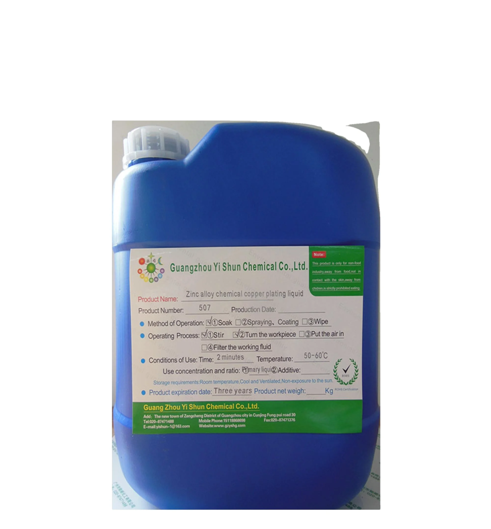 Electroless copper plating on zinc alloy      Without cyanide       No odor and no irritation