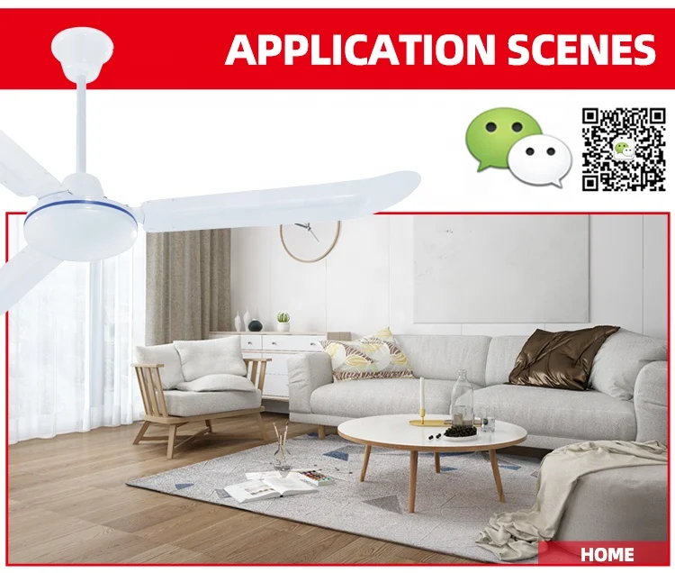 hengjun manufacturer 56 inch SMC ceiling fan metal blade hot selling  in Mexico