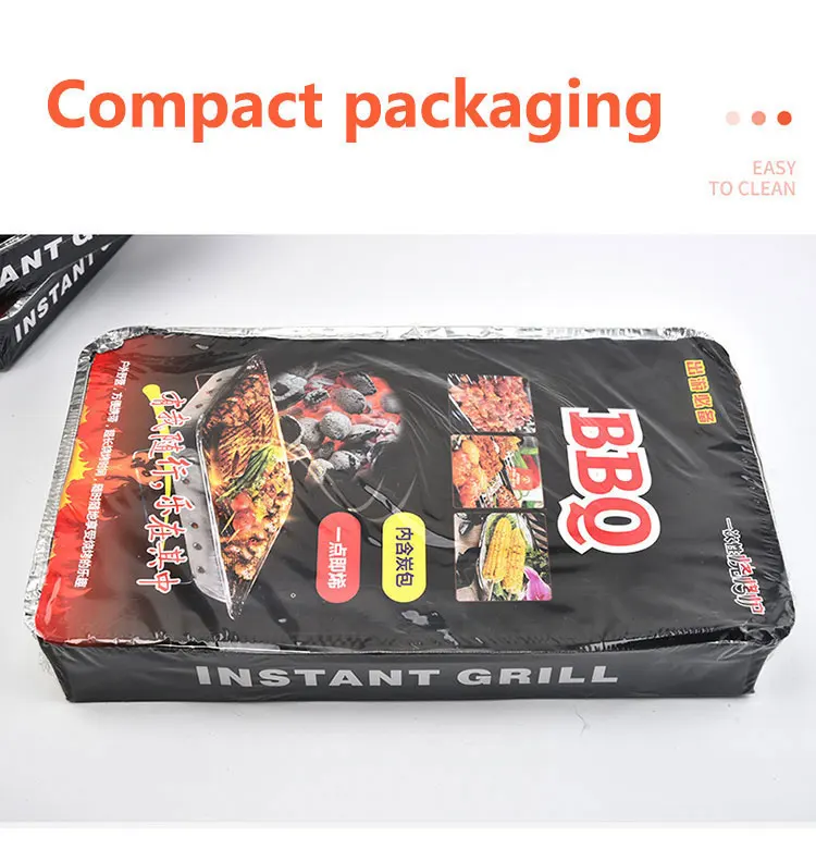 New China Market Carbonized Grilling Smoke Burn Disposable Grill