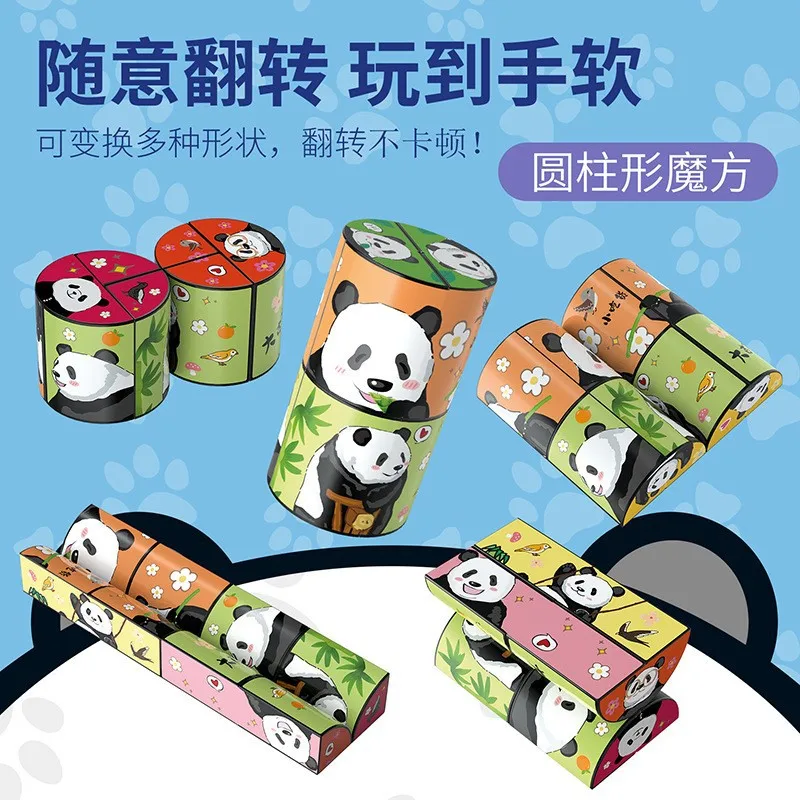 Jiefan network red panda dinosaur mutants cube children infinite folding boys and girls puzzle decompression toy wholesa