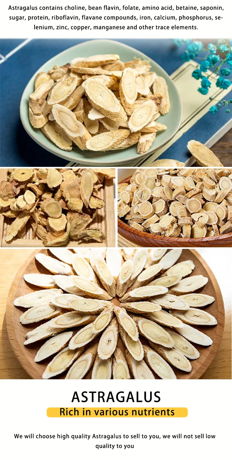Organic Astragalus Wholesale Factory Plant Extract Chinese Medicine Food Astragalus Tablets