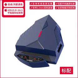 2022 Amazon Hot sale Lingzha 3 converter Keyboard and mouse Combo mobile game free combination of intelligent gun for ipad