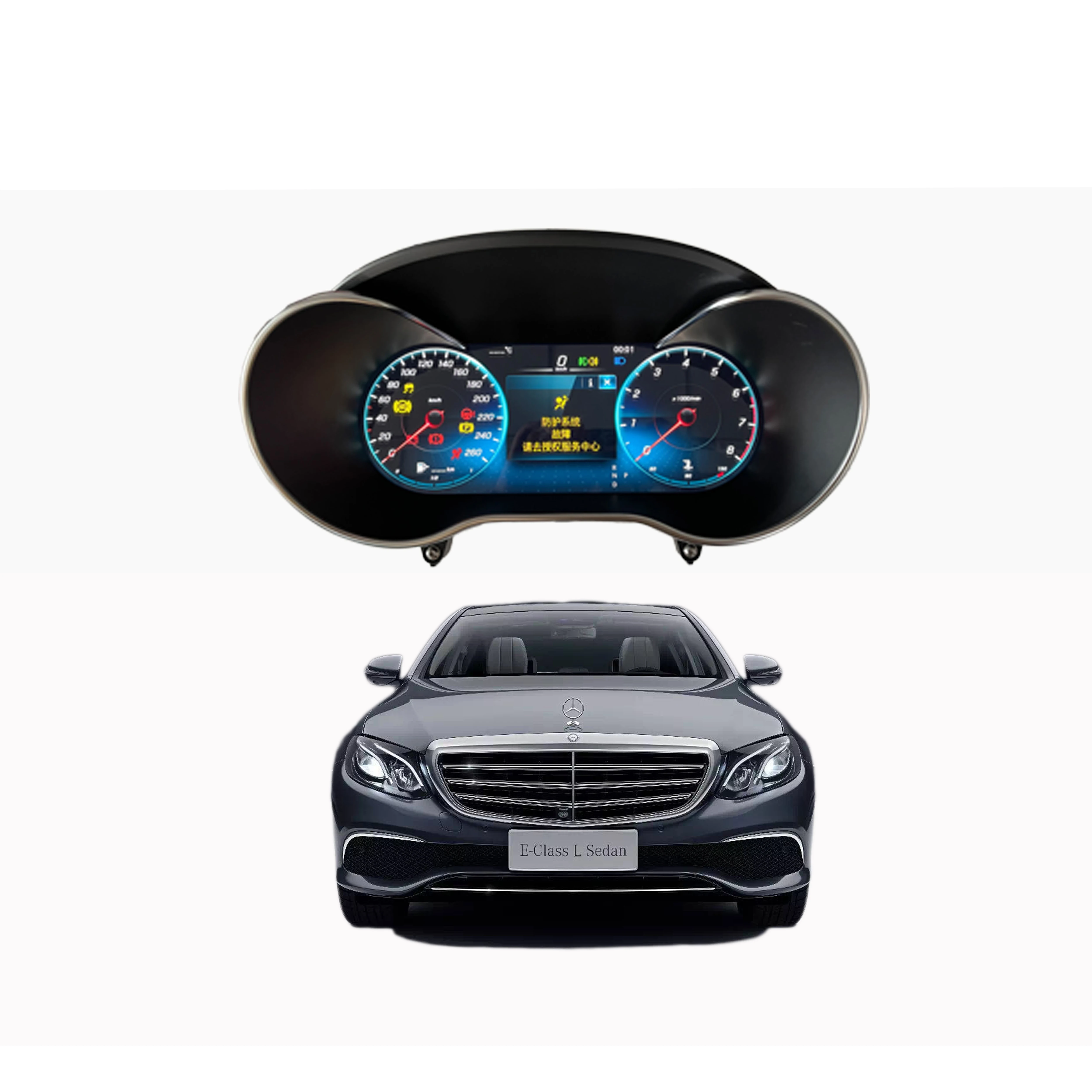 Приборная панель Mercedes-Benz w205 w213 многофункциональный глобальное позиционирование оригинальное обновление