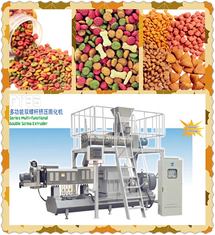 Pet treats dog food kibble extruder machine production equipment snack processing line
