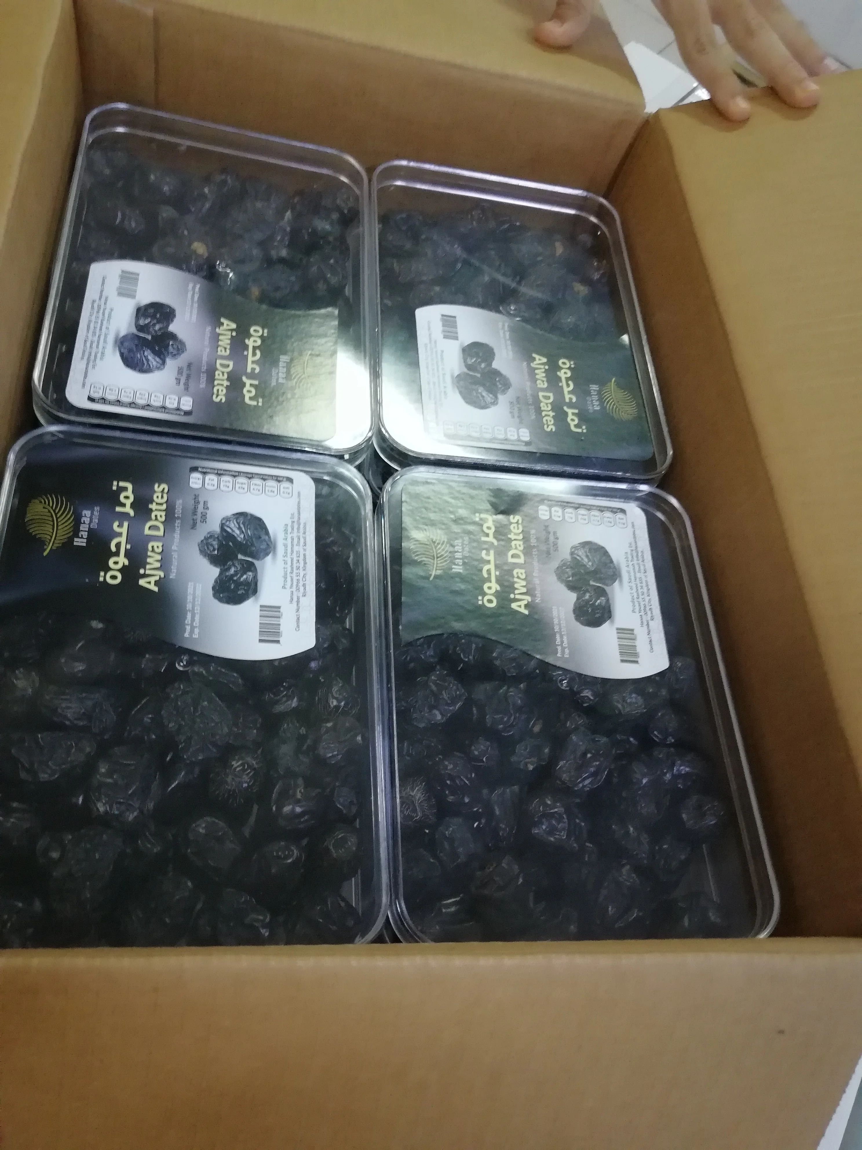 Ajwa Azwa dates for sale from Almadeena max mixed sizes good quality of ajwa dates from best place