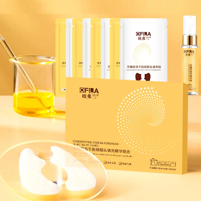 PeilSi Private label remove forehead nasolabial folds wrinkles lifting Dissolve Type III collagen Forehead cheek facial