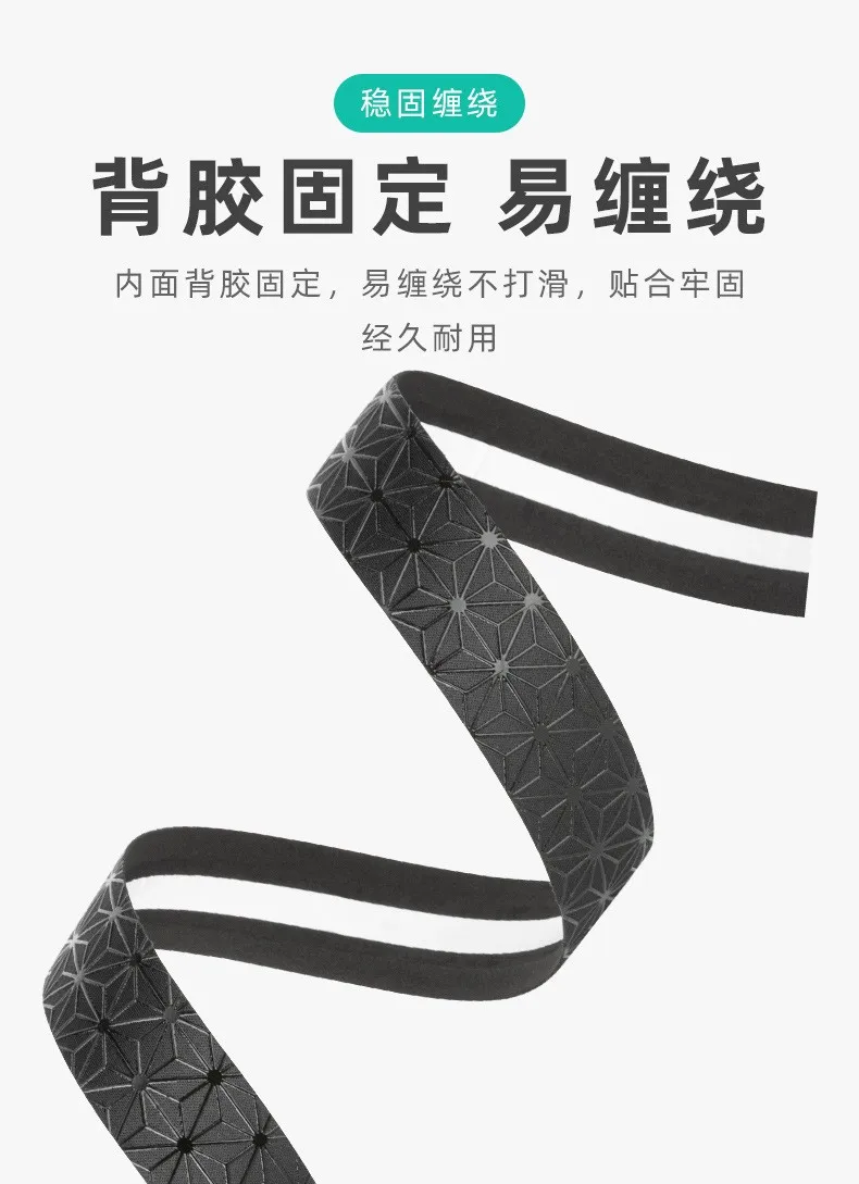 Promend Durable Road Bike handlebar Cover Tape Soft2024New ImitateSupacaz Eva Grip Bike Tape Black Handlebar Road Bike Road Tape