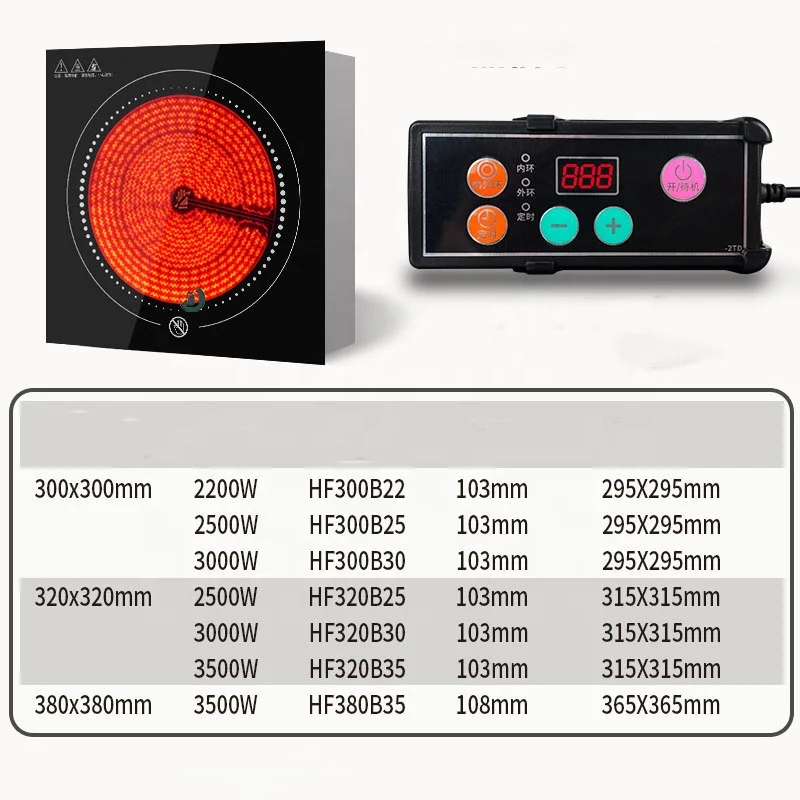 Wholesale price for Korean style embedded infrared cooker hot pot 2500w induction hotpot bbq grill cooker in factories