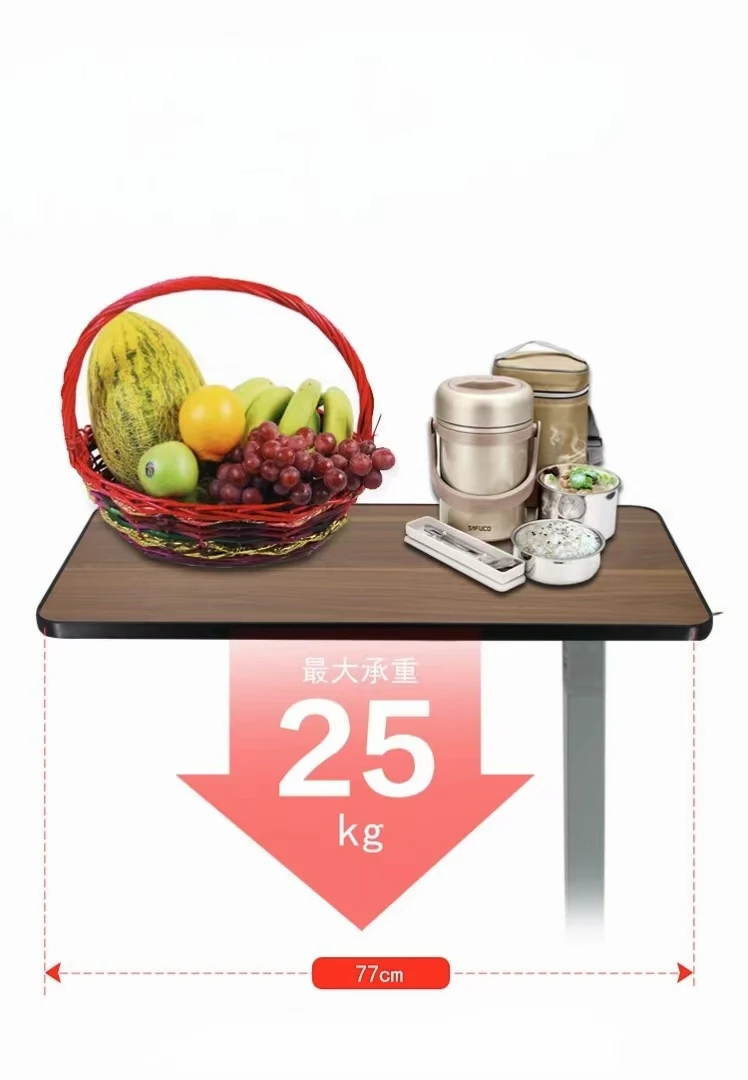 Over bed table with wheels Hospital furniture multifunctional home study air pressure lifting table