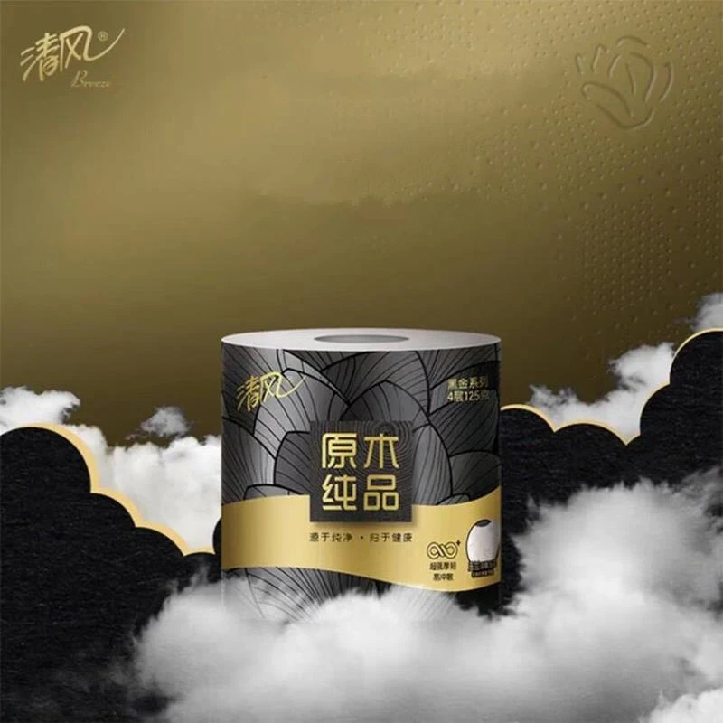 Bathroom Tissue Rolls High Quality Printed Soft Toilet