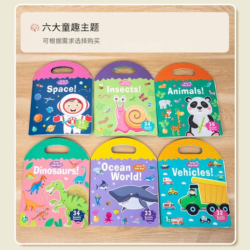 2024 Portable Jelly Sticker Quiet Book Montessori Busy Book Education DIY Learning Toys