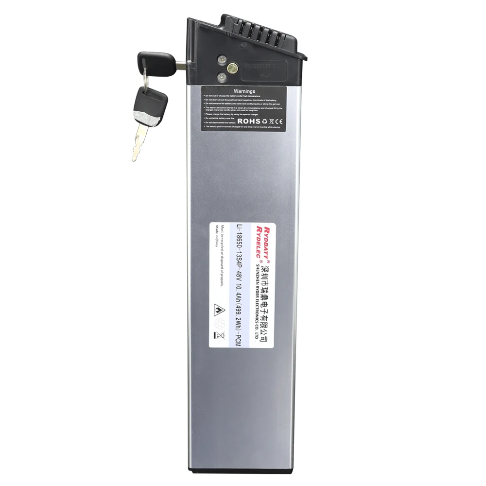 Аккумуляторная батарея для велосипеда XP Step-Thru 2