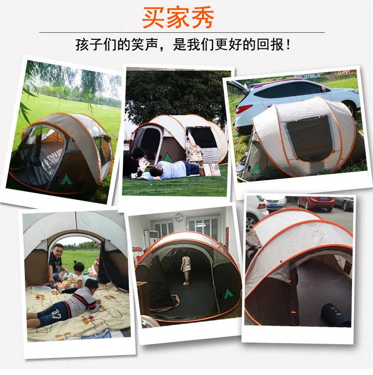 Large Inflatable 4-6 Persons Luxury Buy Automatic Family Waterproof Big Outdoor Camping Tent