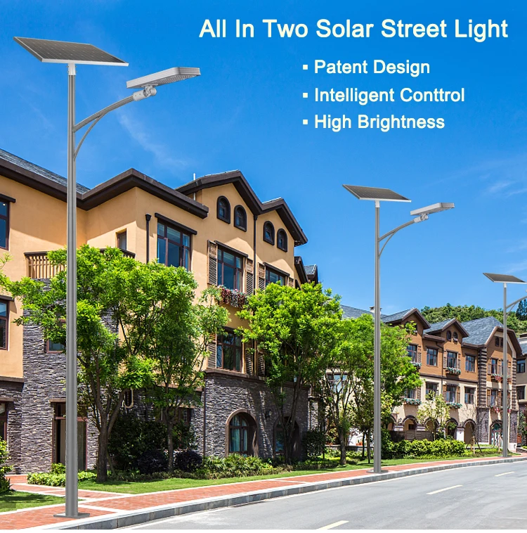 all in two led solar street light (1)