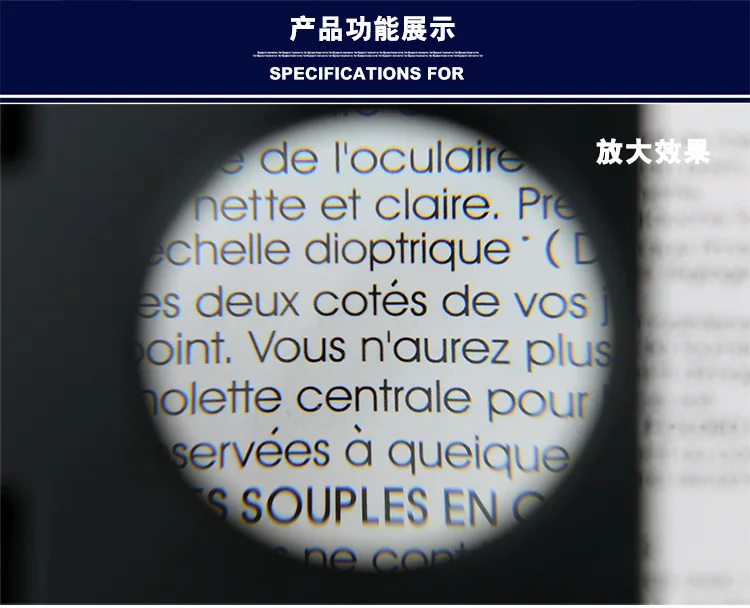 MG14115 3X Thread Counter Portable magnifying glass for weaving maintenance inspection