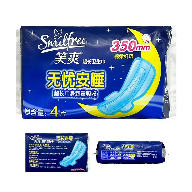 Best Factory long size female menstrual period natural cotton sanitary pads