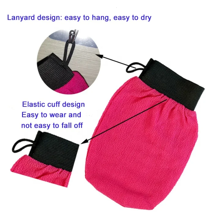 Elastic Cuff Viscose Rayon Tan Eraser Bath Glove Exfoliating Glove 2 side Application Order Free Samples