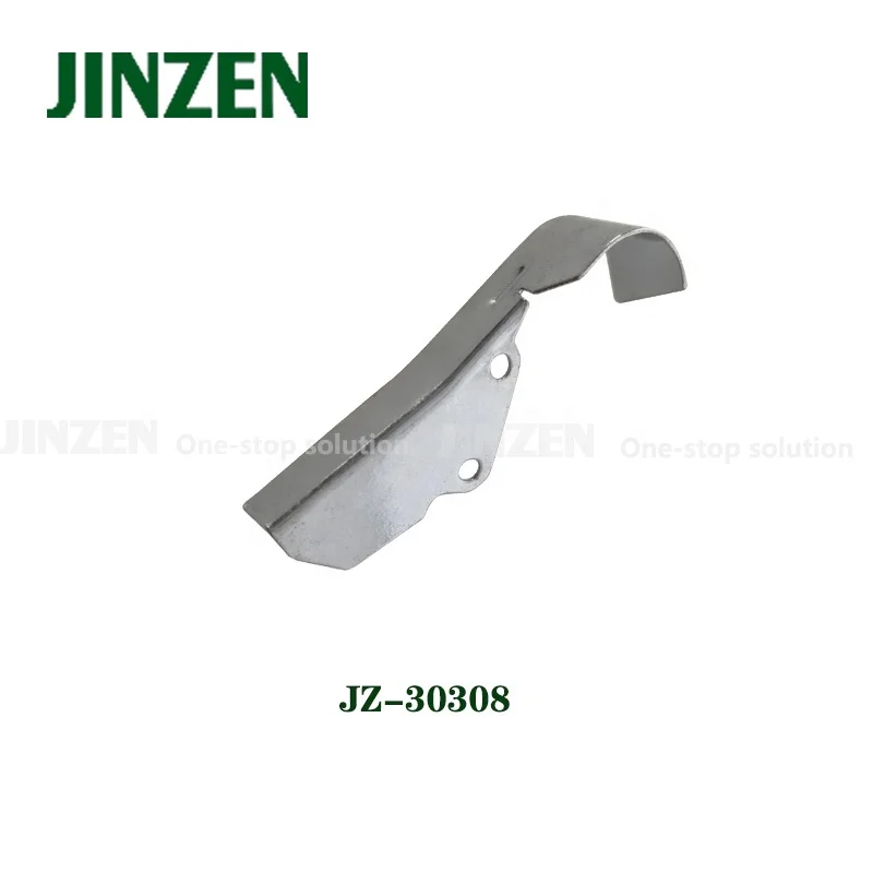 Factory Supply 255515  JZ-30308 Pegasus W500 Chip Guard Iron Metal Parts Mini Sewing Machine Parts