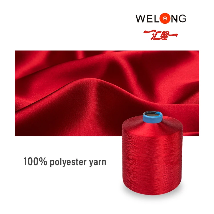 Texture Thread Good Quality Sewing Thread Dty Yarn 100D 150D Polyester Carton 100% Polyester Embroidery Yarn Dty Raw Knit Fabric