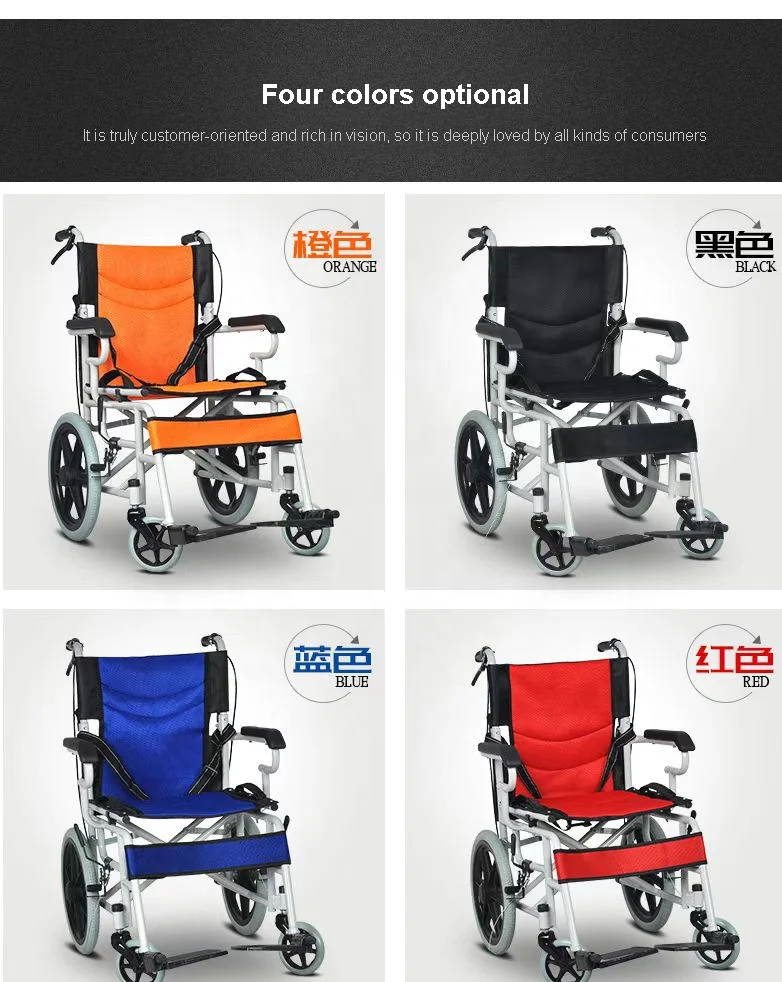 2022 New Design Best Selling Medical Manual Wheelchair Lightweight Disabled Outdoor Wheelchair