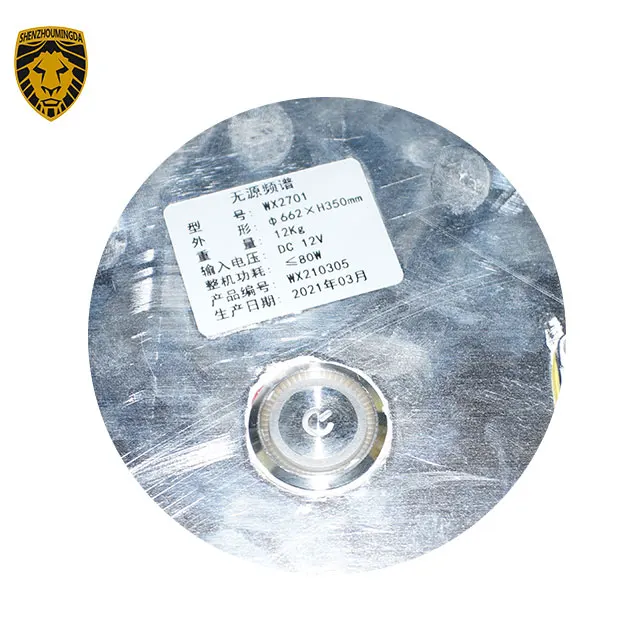 Radio spectrum monitoring system to achieve identification and positioning of drones