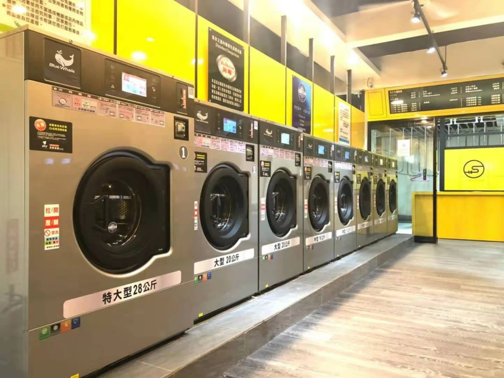 Laundry Commercial Washing Machine and Washer Dryer Equipment for Commercial Use