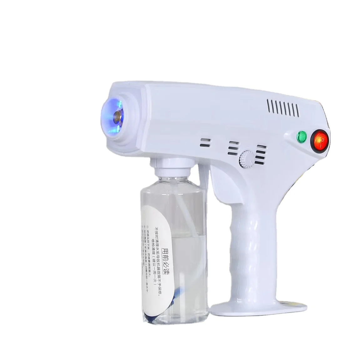 Wholesale China Factory handheld nano fogging spray gun 24*12*24cm/1500mAh