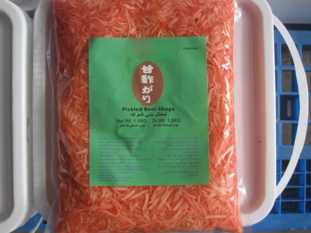 
Japanese cuisine sweet pickled sushi ginger slice sushi gari 