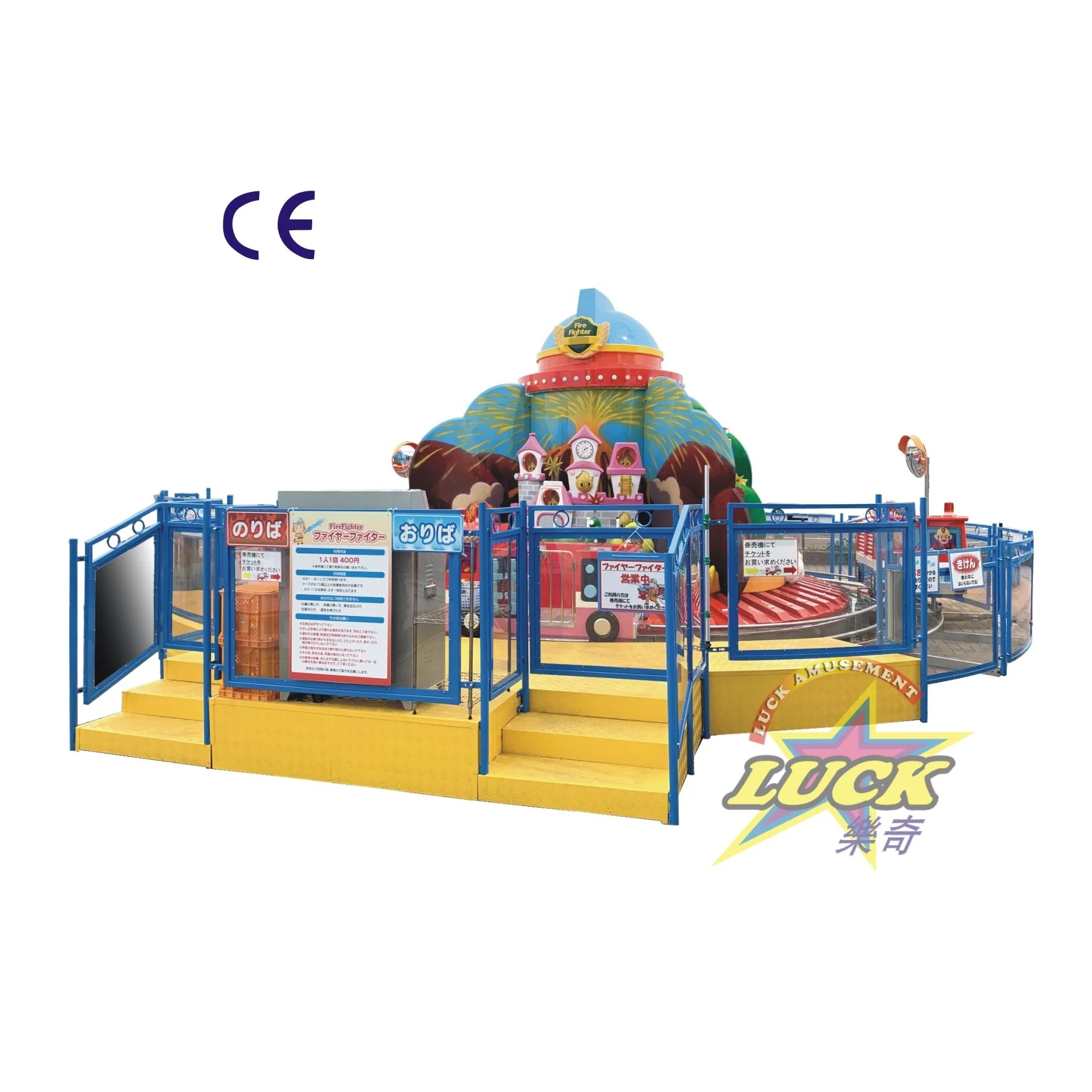 
High Quality Durable Using Various Firefighter Kids Games Equipment Outdoor Playground 