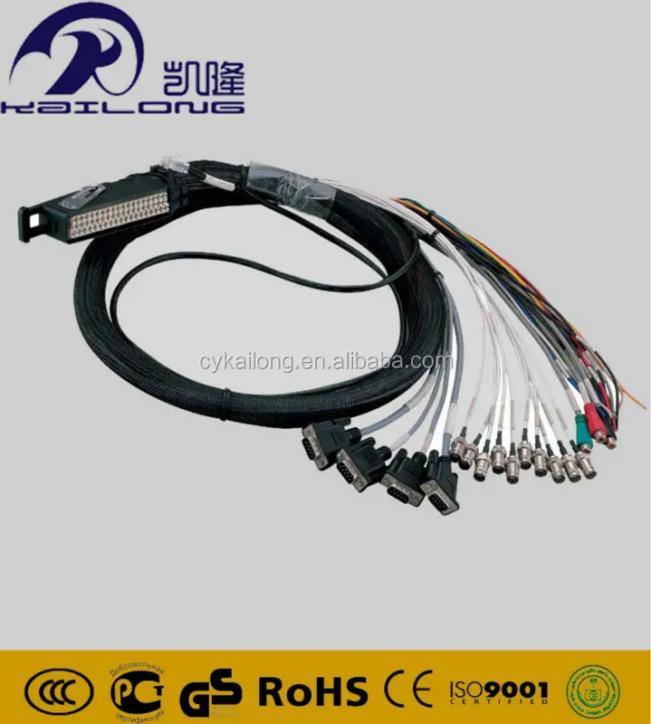 Wiring Harness For Wheel Loader For Sale