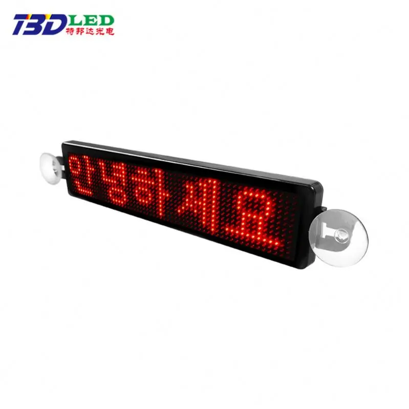 APP control programmable led digital sign board 12V -24V Taxi Car LED Display For Car Rear Window