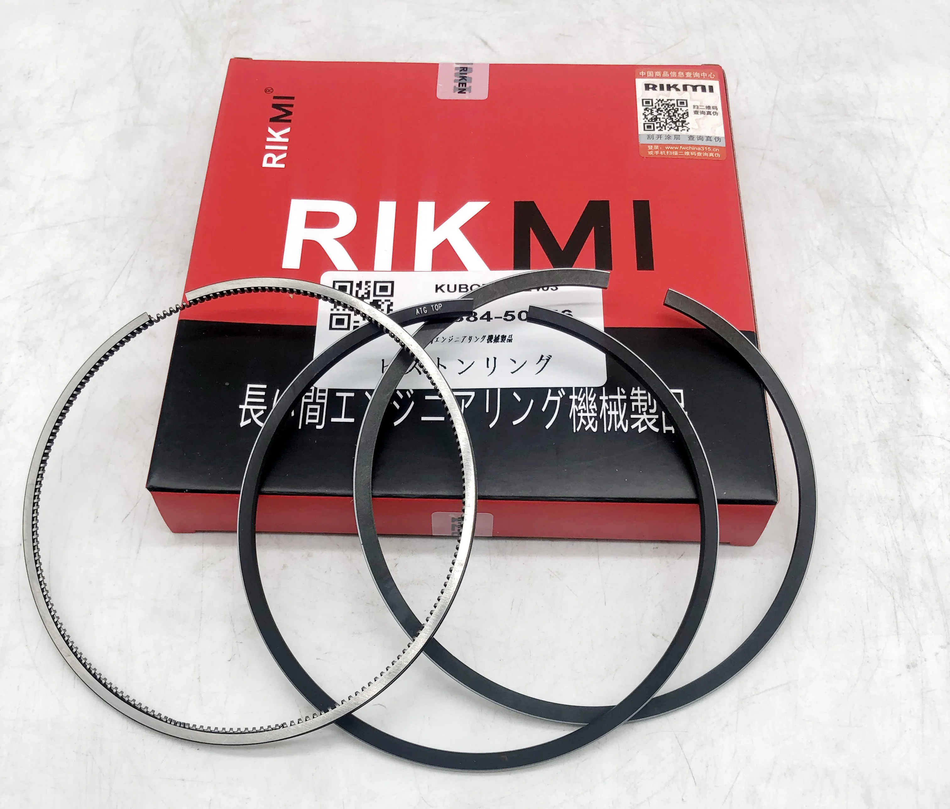 Rikmi high quality piston ring for Kubota V2403 diesel engine 1A884-50056