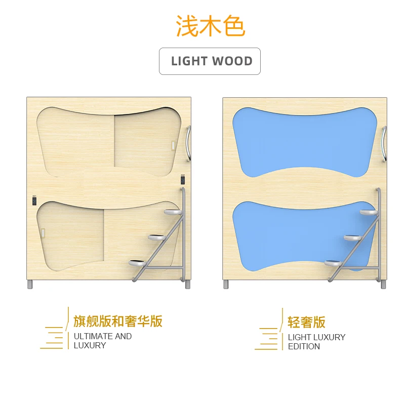 Hostel Hotel Capsule Bunk Bed Bedroom Furniture Bed Capsule Hotel Camper Van Sleeping Pod wooden  bed