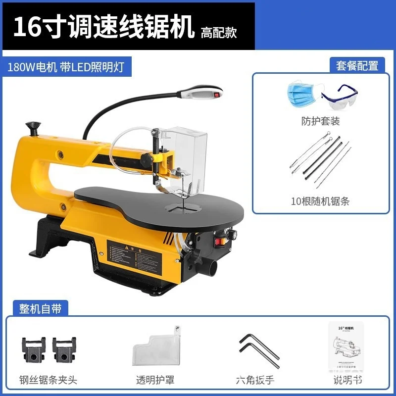 Industrial Marble Cutting Saw Metal Abrasive Cut Off Saw Machine Circular Saw For Wood