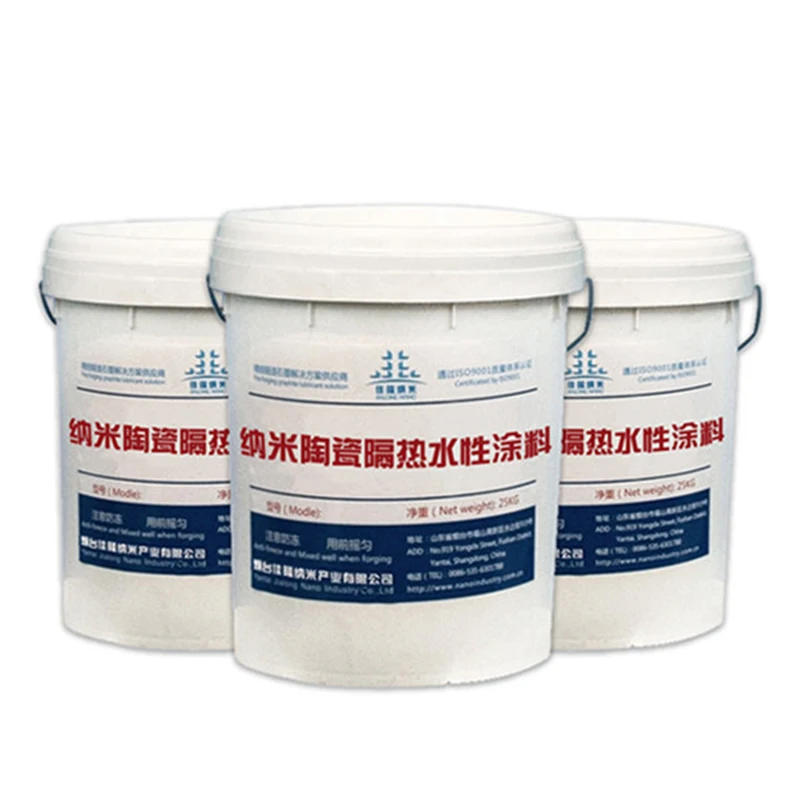 Оптовая продажа, высокое качество, недорогая нано-керамическая краска для стен