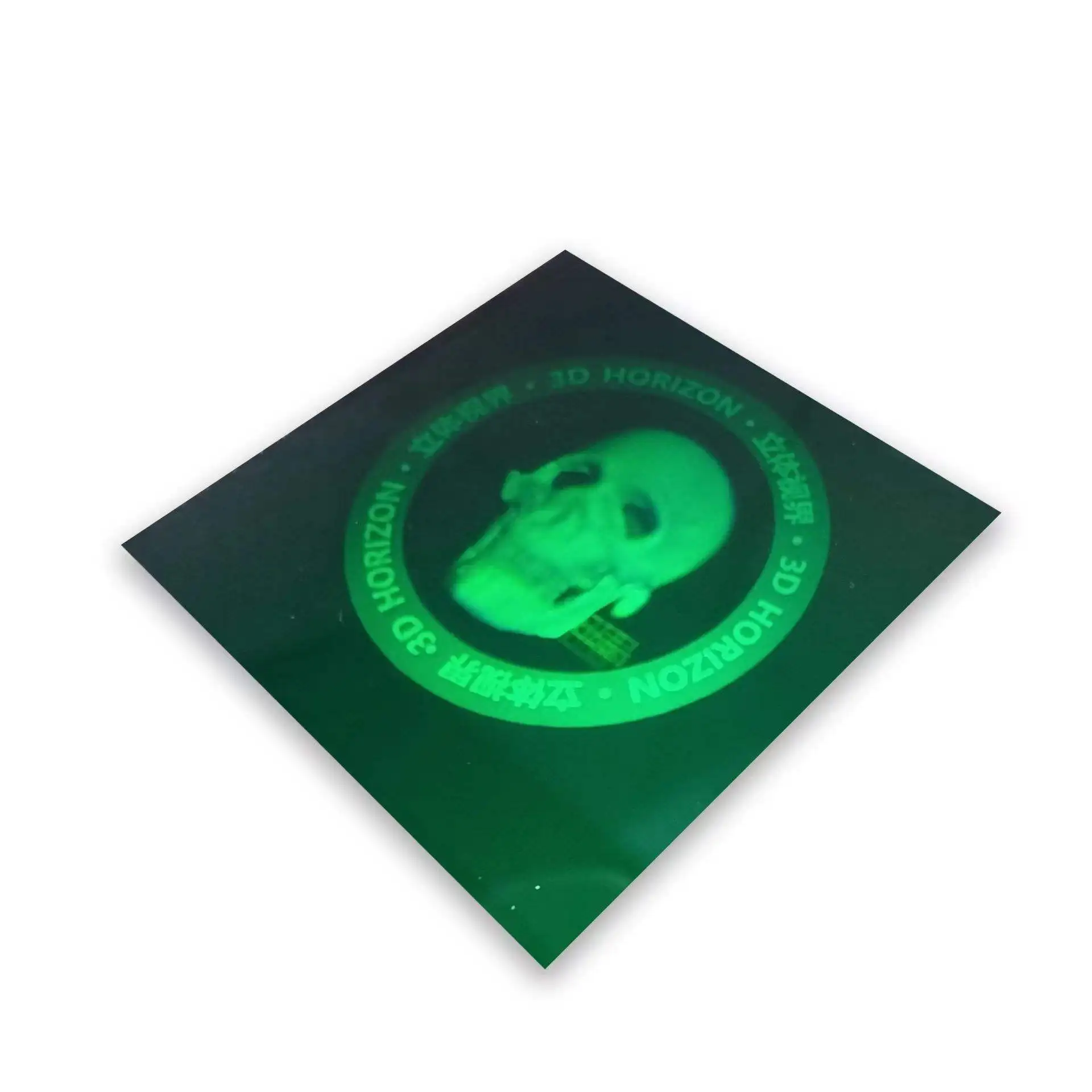 Hot Popular Custom Packaging Anti-Counterfeiting Mark Certificate Make Holographic Sticker Label Security Oem Hologram Sticker
