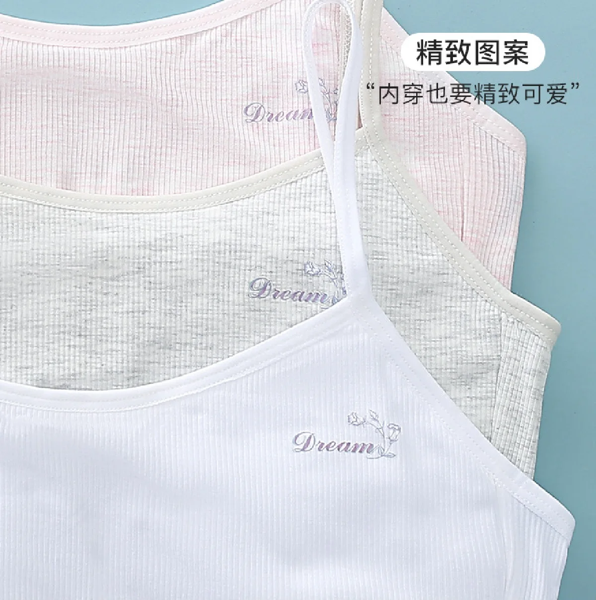 Soft And Comfortable Solid Print Cotton Little School Girls Bra For Sale