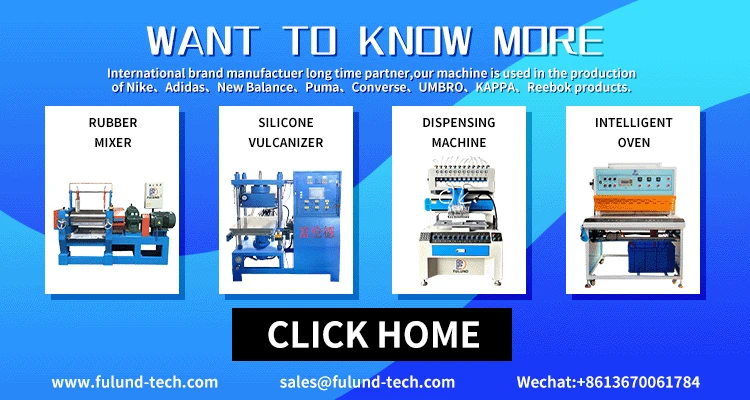 patch making machine