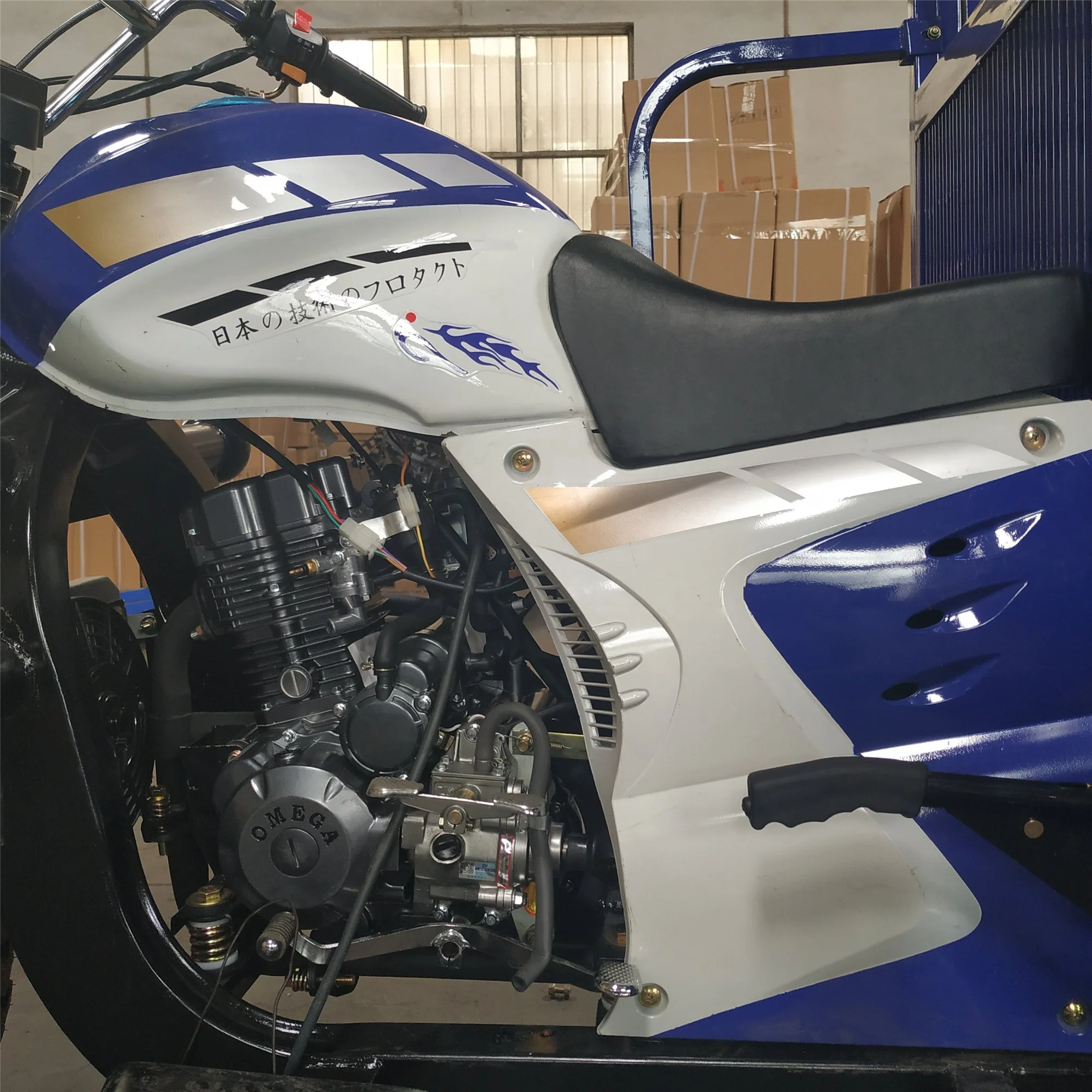 2020 New Design Heavy Load Five Wheel 250CC China Motorcycle  Three Wheel Cargo Scooter Motorized Petrol Tricycles