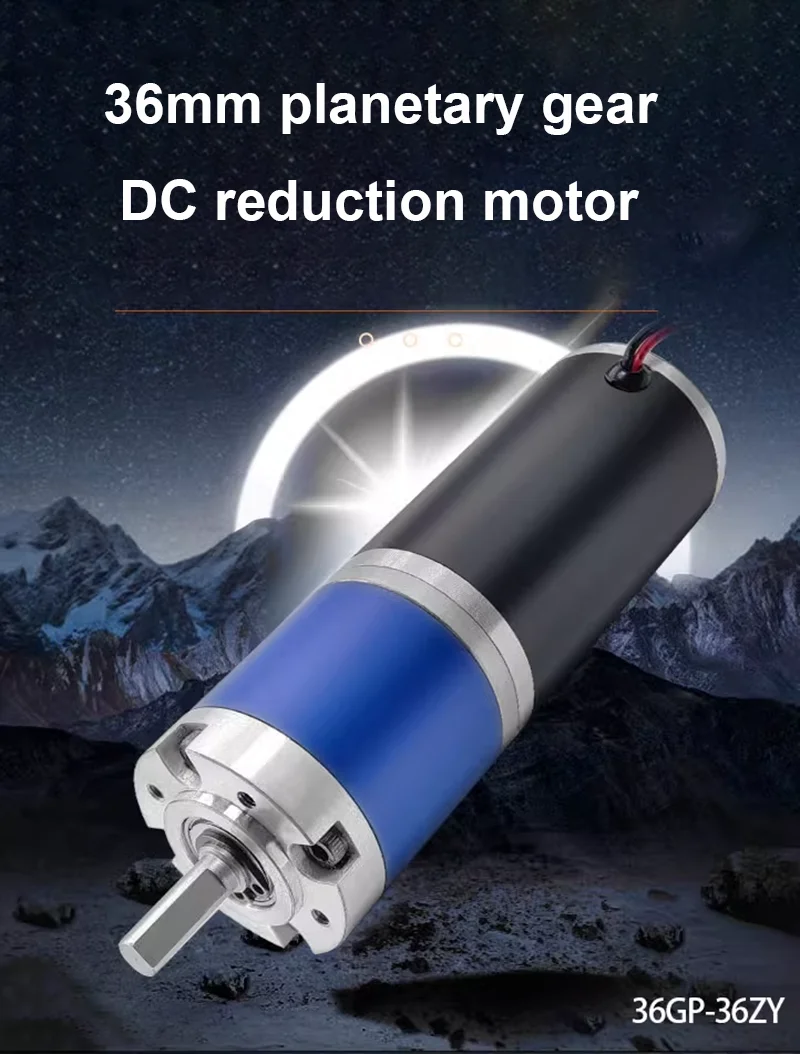 36mm 36-36ZY High Torque Low Noise Long Life Reversible Adjustable Speed Geared Motor 100kg.cm 12V 24V DC Planetary Gear Motor