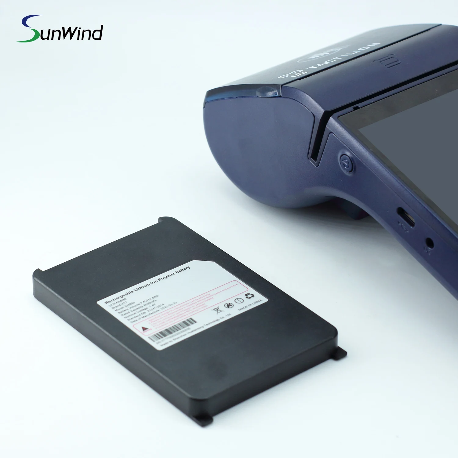 POS Battery Android Mobile Payment Terminal Smartpeak SWLPB  P2000L li-ion battery