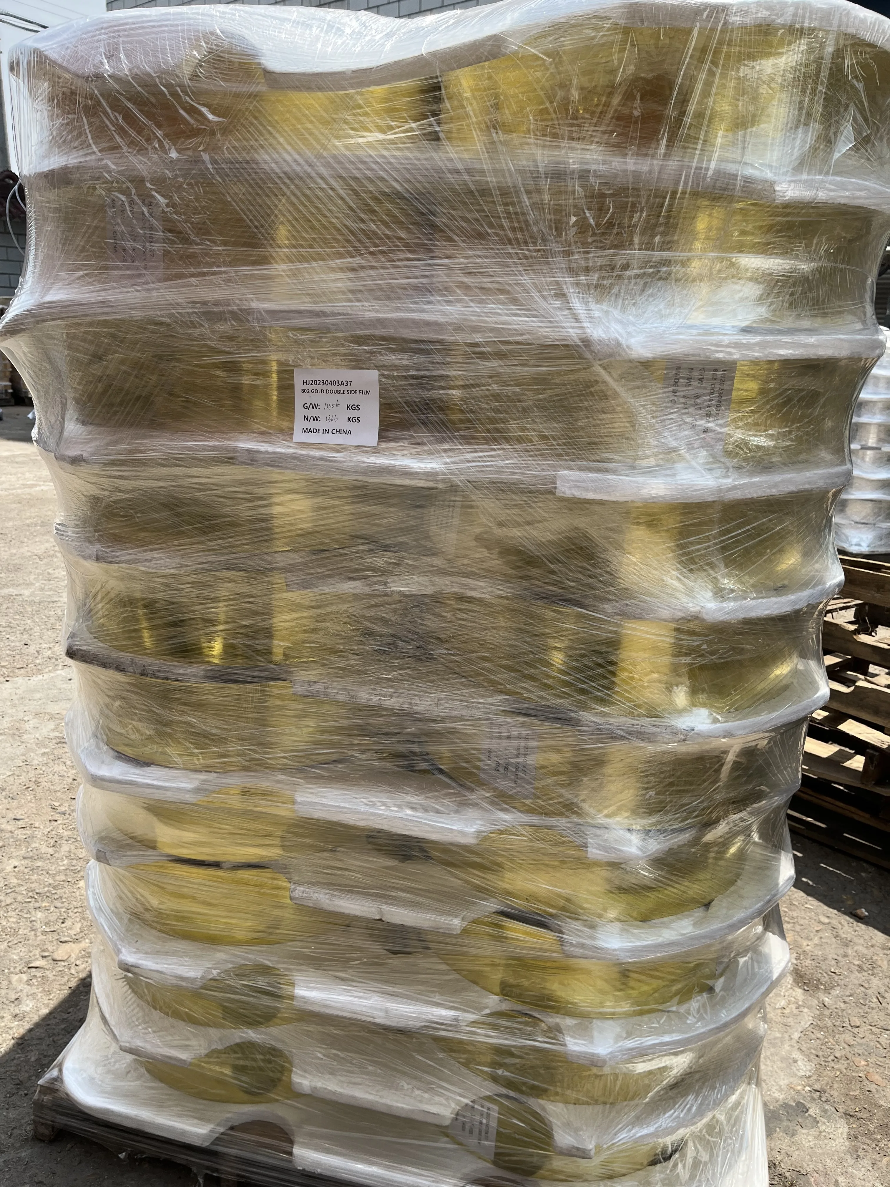 AMC Metallic FILM 802 KR Gold Flat Metallic Yarn film manufacturer
