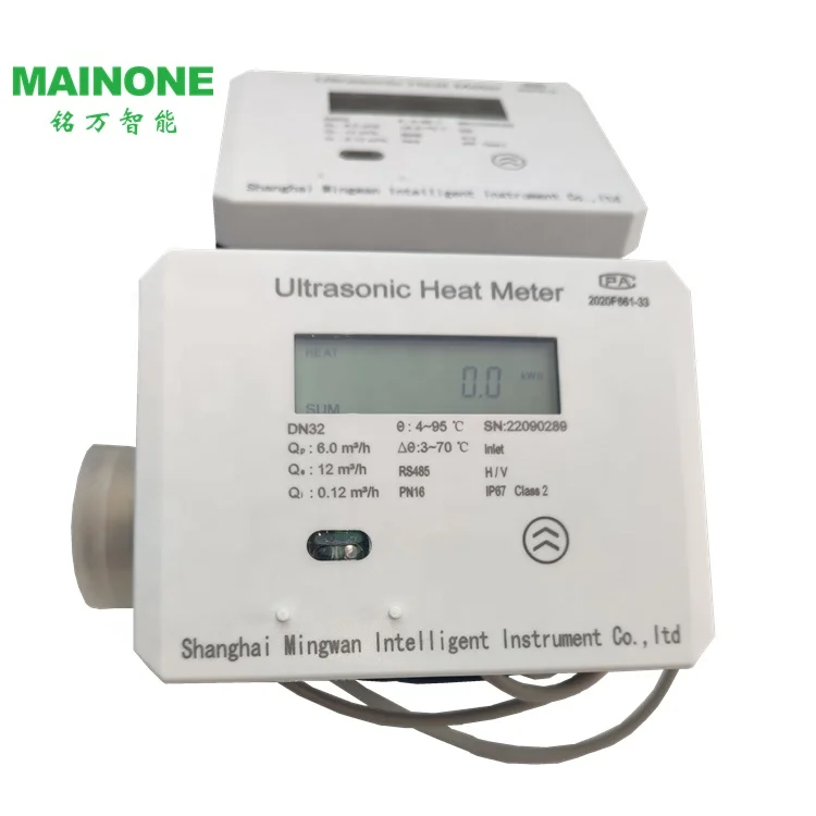 Ultrasonic calorimeter MBUS standard EN1434, with AMR, supports DC24V power supply
