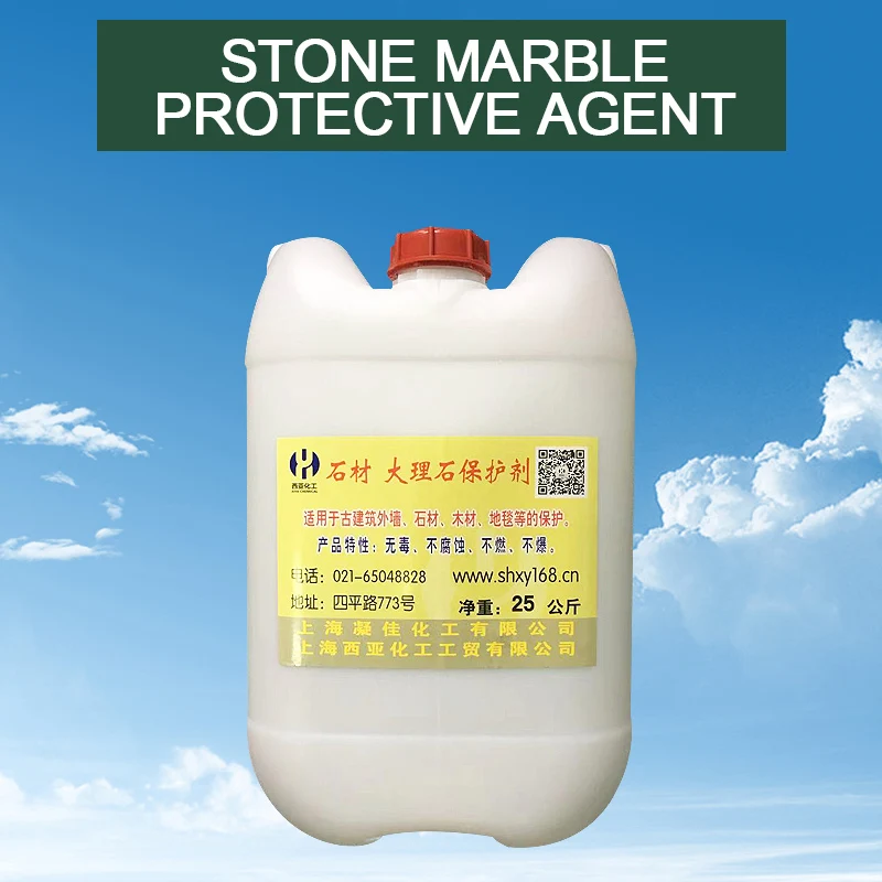 innovative products Stone protective waterproofing agent for marble board